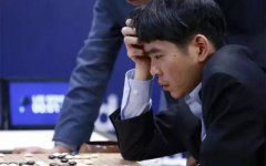 可是也没有到不成打败