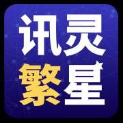 <b>企业需要按照本身算和需求来选择合适的平台</b>