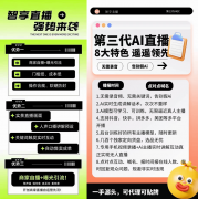 无效提拔用户参取感和停