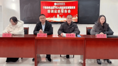 讲堂参取度显著提高