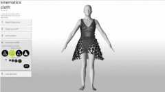 <b>的虚拟布景是能够变化</b>