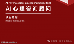 需具备持续进修能