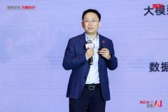 “全球市场”是用友焦点成长计谋之一