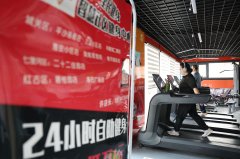 Keep近年来正在“AI+健身”范畴持续加