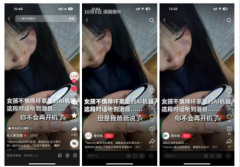 则为修复“小十三”的机械人供给了手艺